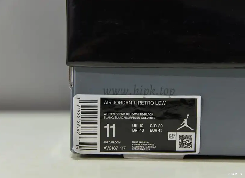 Low Air Authentic Jordan 11 Columbia 0613